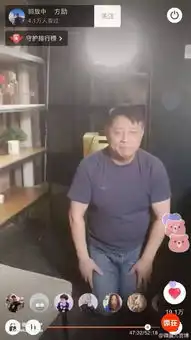 百鸟朝凤这一跪,全都要怪下跪表情包