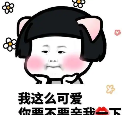 搞笑段子侄子在学校把一个女孩打哭了,老师要见家长