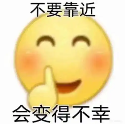 霍尊偷了她的九年
