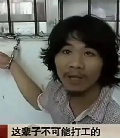 搞笑沙雕表情包合集,顺便教会你保存后如何转换成微信表情包