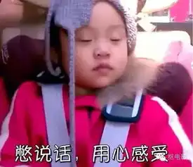为什么李小璐17岁获封影后那些她行你不行的秘密