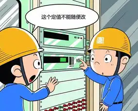 赶快找出那个专属于你表情包