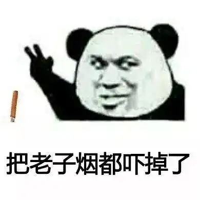 这是想搞事吧离职男子用水枪喷射经理,反遭数十员工追打致伤