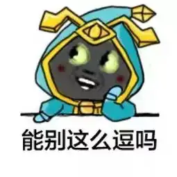 王者荣耀看到哪些出装,你就知道这个人肯定不会玩