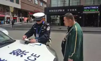 粤a车主注意,罚单15天内未缴清小心罚200变罚400