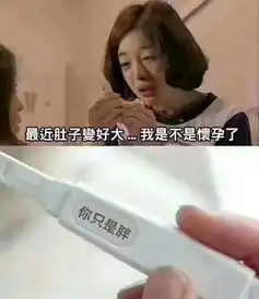 变啦健康减脂看完各个企业大佬们的健康管理,你还有什么理由得过且过