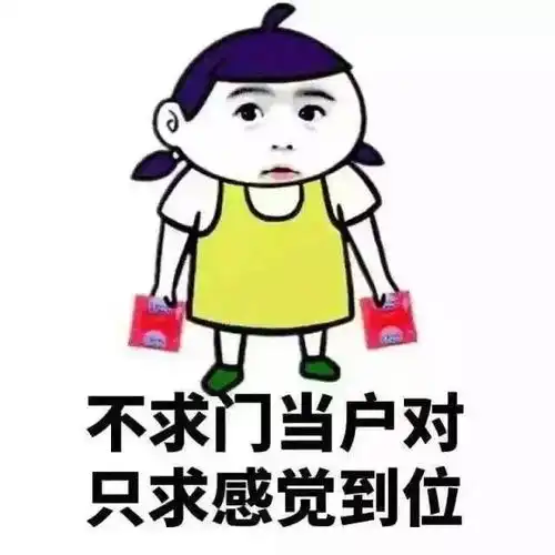 周立波都有男人要爱他一辈子,你们怎么就脱不了单
