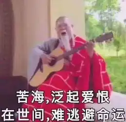 早参10亿赌约胜负已定雷军败给董小姐豪华车集体降价蔚来我们不降