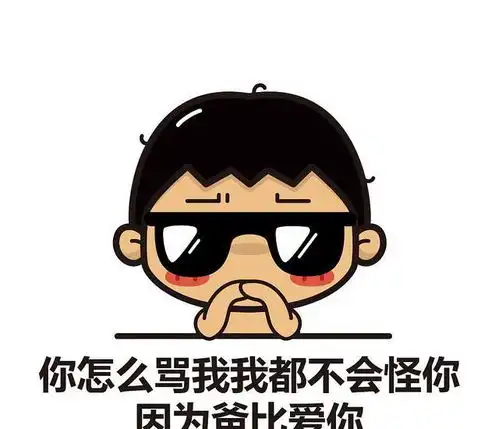幽默笑话内蒙喝酒的规矩