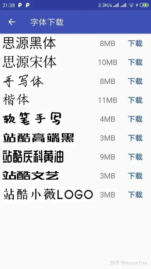表情微信纯文字表情怎么制作表情