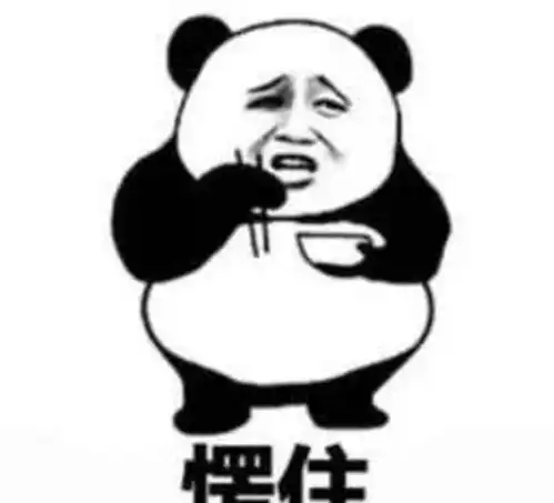结婚是假的早就分居,父女恋掰了