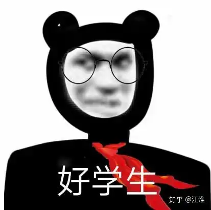 初中化学必考几大实验题