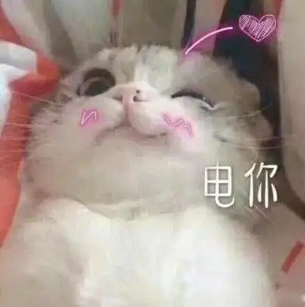 杨紫的古装婚服,香蜜沉沉烬如霜ω嘿