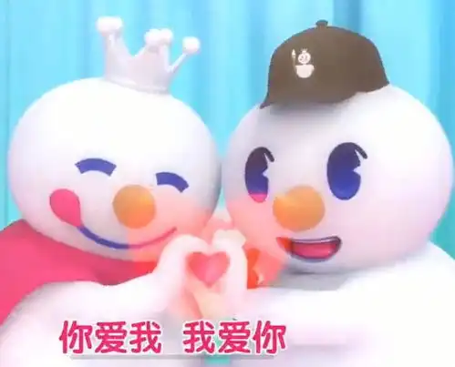 lsp进μμμ