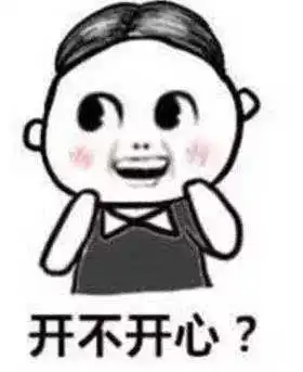 准高一生这份专家为你整理的暑期学习指南请收好,教育厅推荐