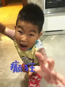 胡可晒小儿子表情包小鱼儿表情百变搞怪十足