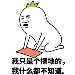 你的保温杯里泡枸杞了吗