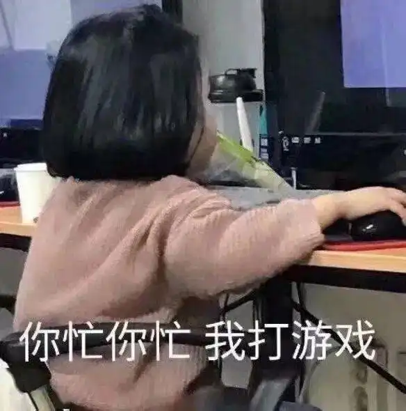 表情包弱小无助但能吃...