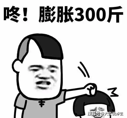开心一笑大学时很穷,和另外一个穷哥们一起去食堂吃饭