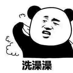 时间就是这么过去了...