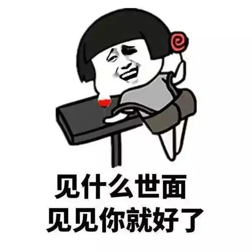 中国石油大学北京克拉玛依校区2019年辅导员招聘公告