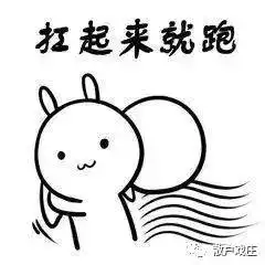 在天上抄了个底想让他飞到外太空队长