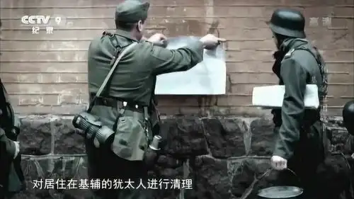 苏联卫国战争苏军的破坏造成了火灾并持续四天之久