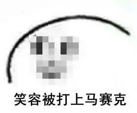无性别这么可爱一定是男孩子