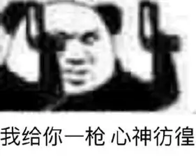 死亡光线也能出大片3分钟教你在电玩城拍美照
