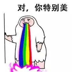 平凡周末养路忙辛劳过后见彩虹