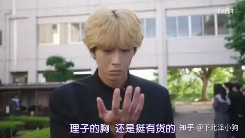 推荐一下你比较喜欢的日剧