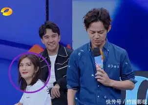 快乐大本营佟丽娅玩笑闹大了,何炅怒摔台本,注意谢娜的表情