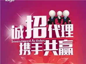 长阳在线