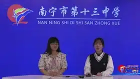 北方工业大学身在异乡,心向一方实践团访谈武汉建工集团副总经理实录
