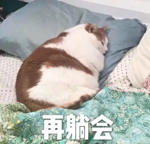 文案宝我让你把备胎删了,你把我删了干啥呀乖快加回来,我给你买奶茶喝,呜呜我的宝腾讯新闻