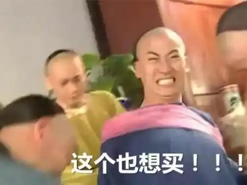 一胎照书养,二胎照猪养,生一胎和二胎的区别,你家中了几个