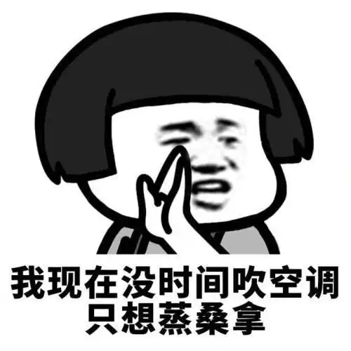 笑话段子男朋友的哥们儿最近回国,我陪着男朋友一起去接他