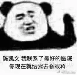 比尔晴还绿茶比苏大强还气人的角色,终于出现了