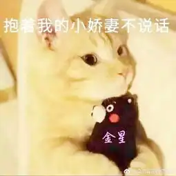 红葡萄酒半梦o的美拍