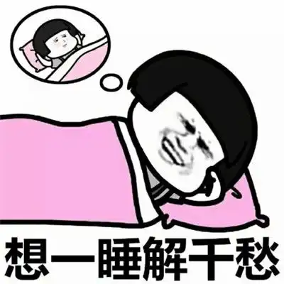 爸爸和妈妈在聊关于自动化的问题