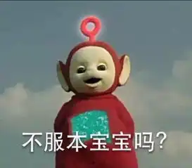 芳华演员里居然有她