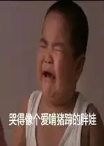 李光洙