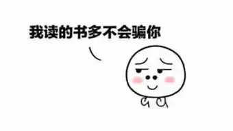九姑娘答减肥能吃蛋黄吗明明不胖,为什么还有小肚子