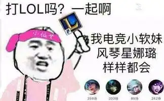 胜率垫底新英雄悠米一夜坑哭20万玩家,这英雄怎么玩