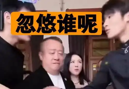 曾志伟与小杨哥美诚月饼合作表情逗趣,一脸疑惑不停摇头