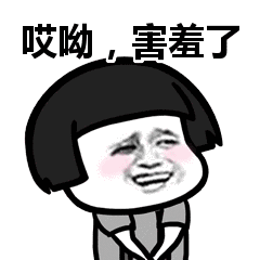 昭通政法版mv沙漠骆驼新鲜出炉,速来围观