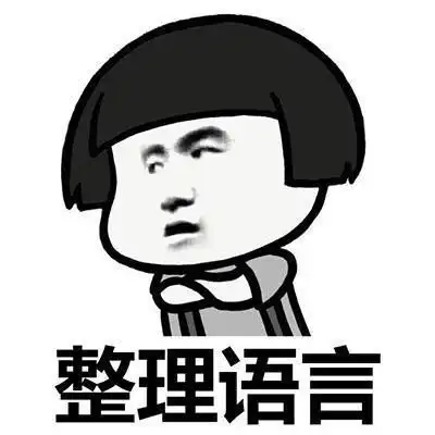 开心一笑夜加完班,和女同事买了炸豆腐,边吃边等车