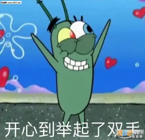 不想和智障说话图片毁灭吧烦了表情包下载乐游网游戏下载