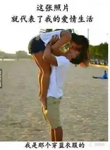 镇赉去香港做验胎儿男女谐富科技