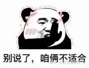 2021年育发液防脱洗发水有哪些值得推荐实测这8款适合大部分脱发人群控油,防脱,清洁头发